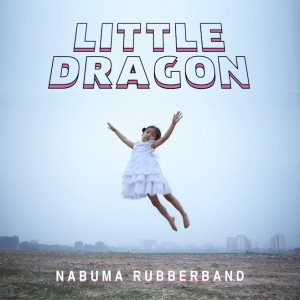 littledragon