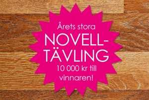 novell2