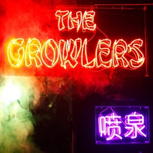 growlers