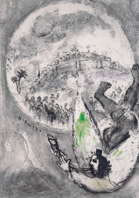 marcchagall450