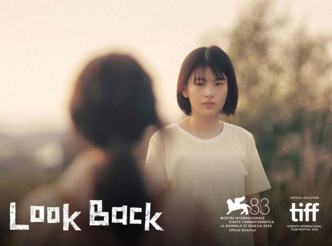 Hirokazu Kore-edas Look Back får världspremiär i Venedig